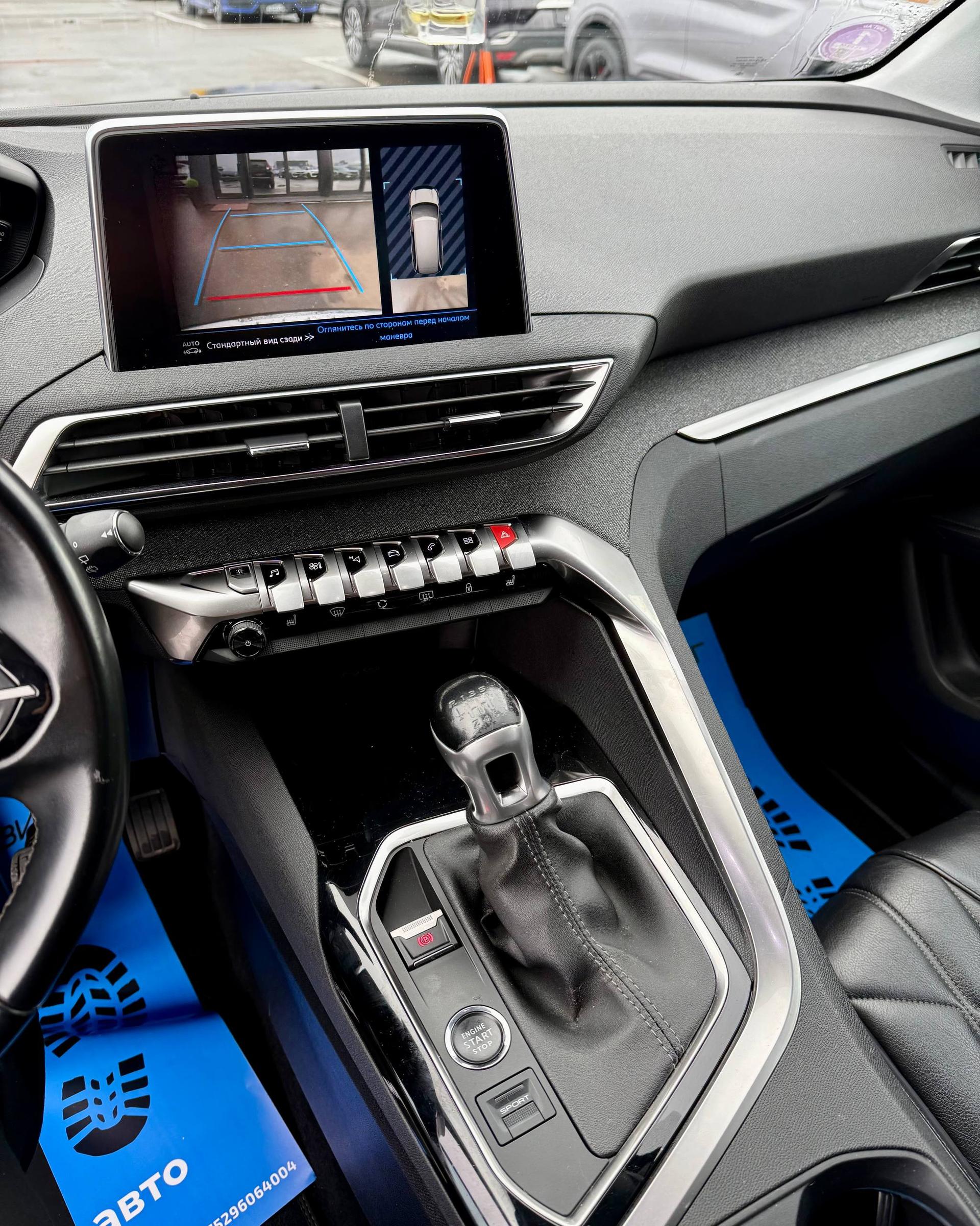 Peugeot 5008 II , 2019 г., механика, бензин - фото 11