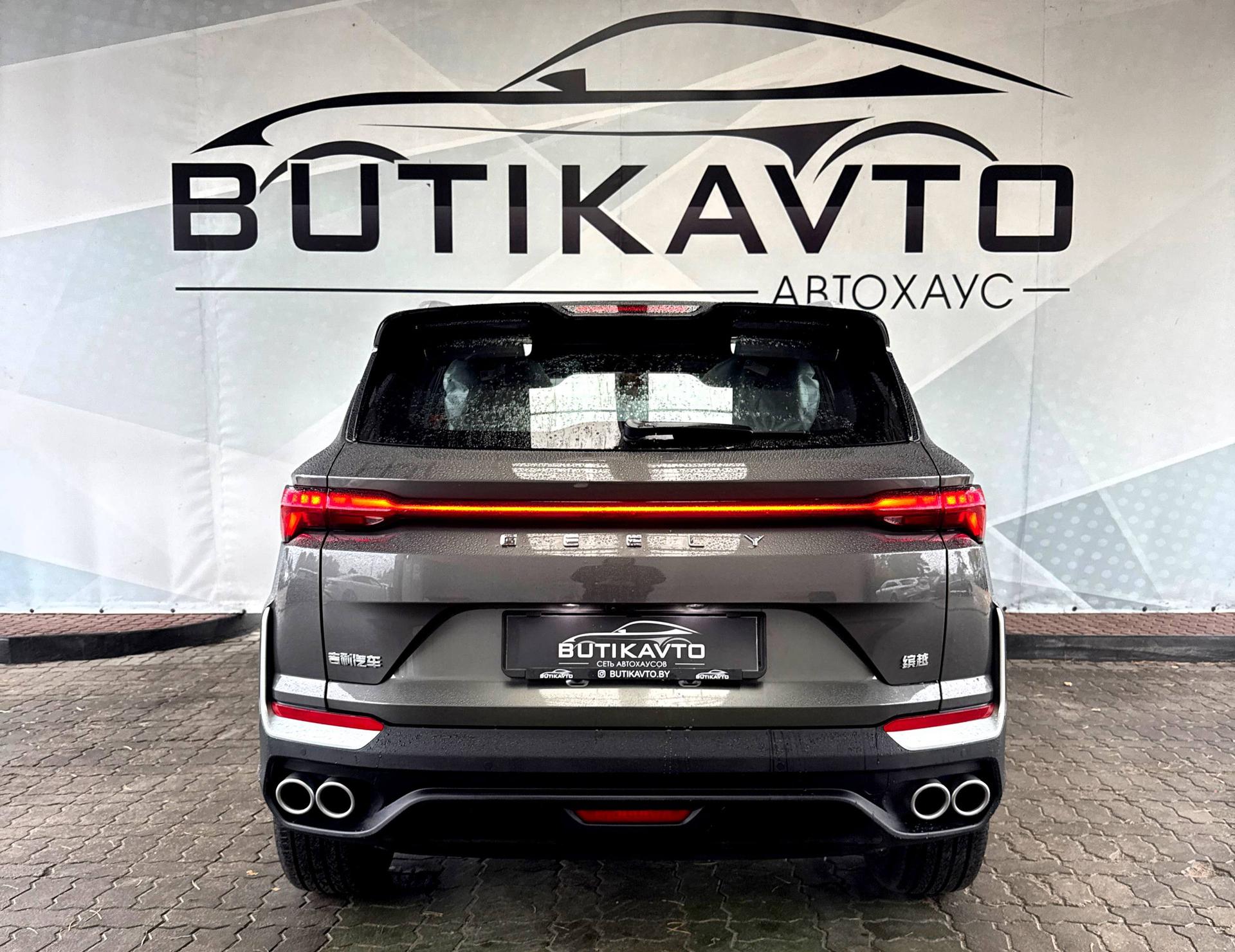 Geely Binyue L I , 2025 г., робот, бензин - фото 6