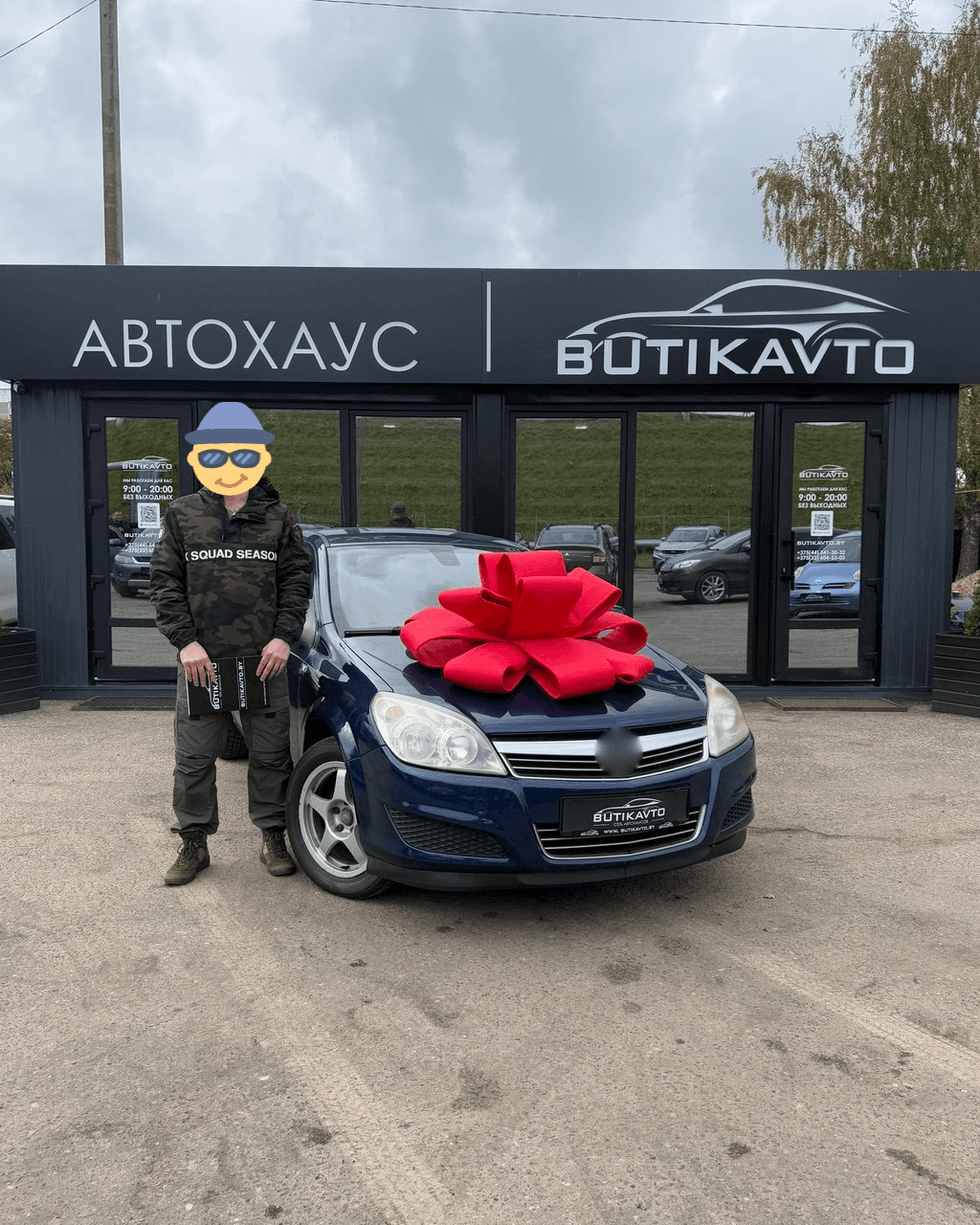 Opel Astra H , 2007 г., робот, бензин