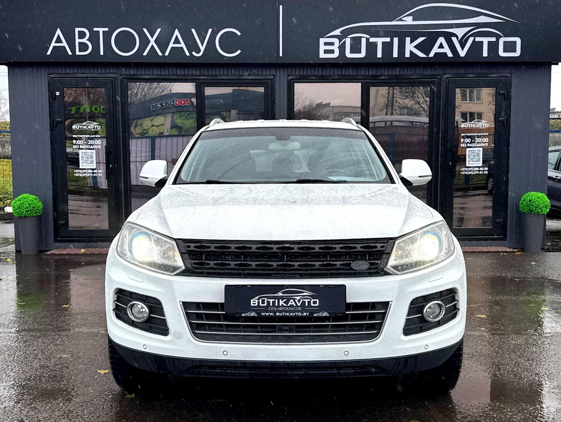 Zotye T600 I , 2018 г., механика, бензин - фото 2