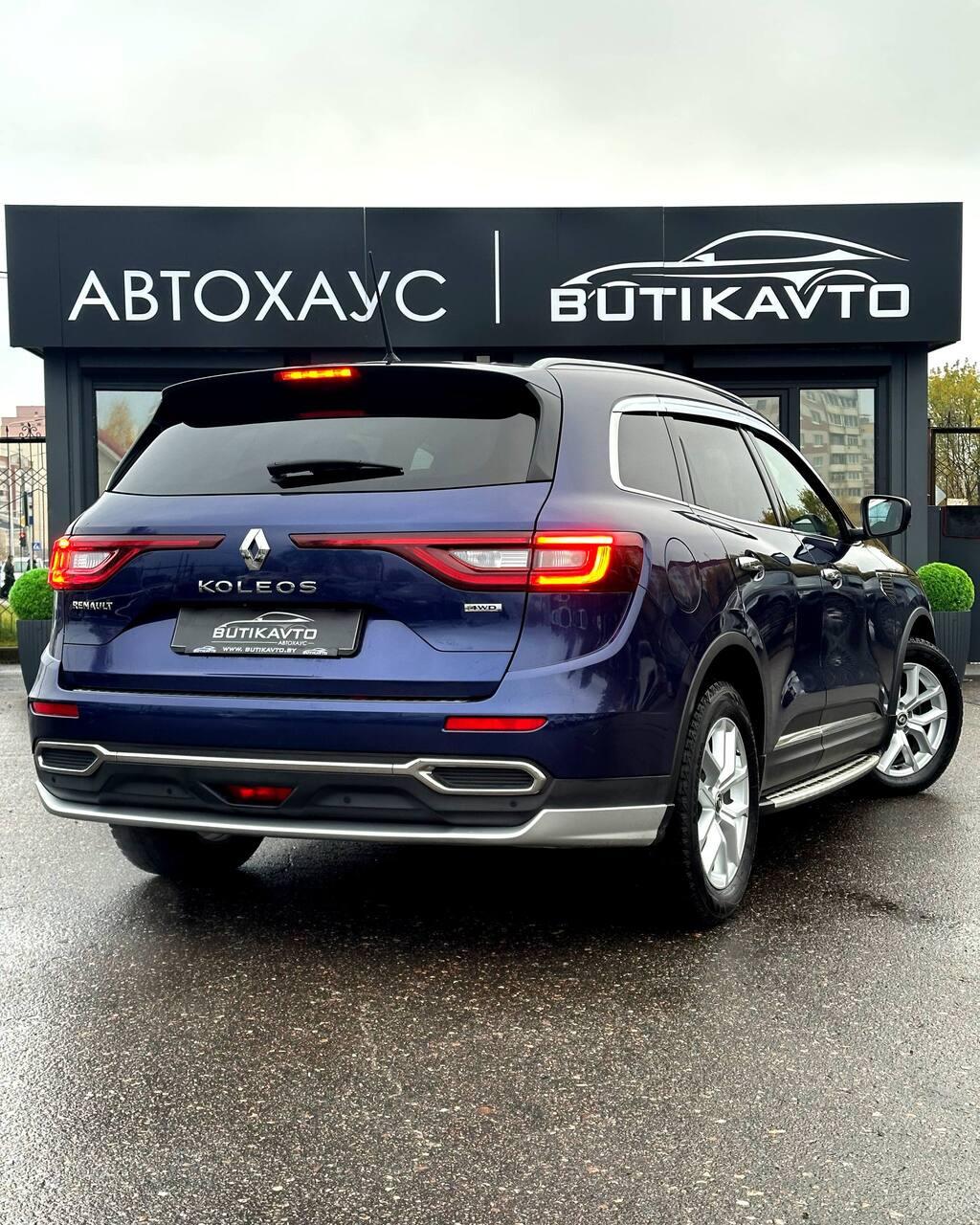 Renault Koleos II , 2018 г., вариатор, бензин - фото 6