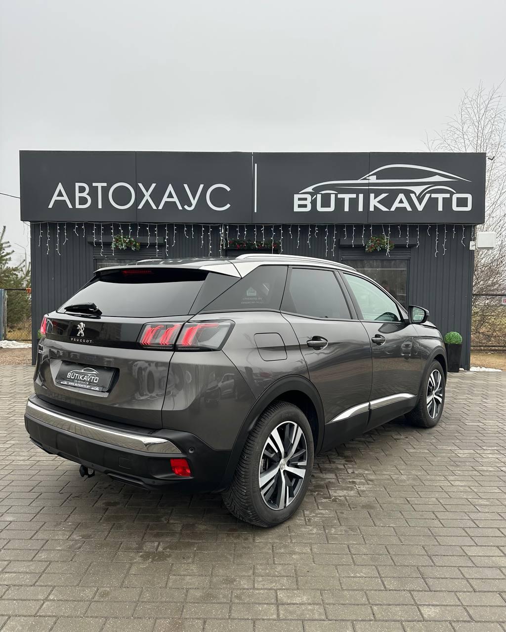 Peugeot 3008 II · Рестайлинг , 2020 г., автомат, бензин - фото 6