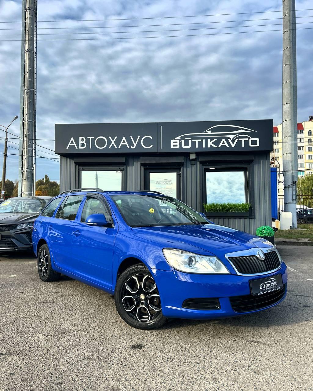 Skoda Octavia II · Рестайлинг , 2009 г., механика, бензин