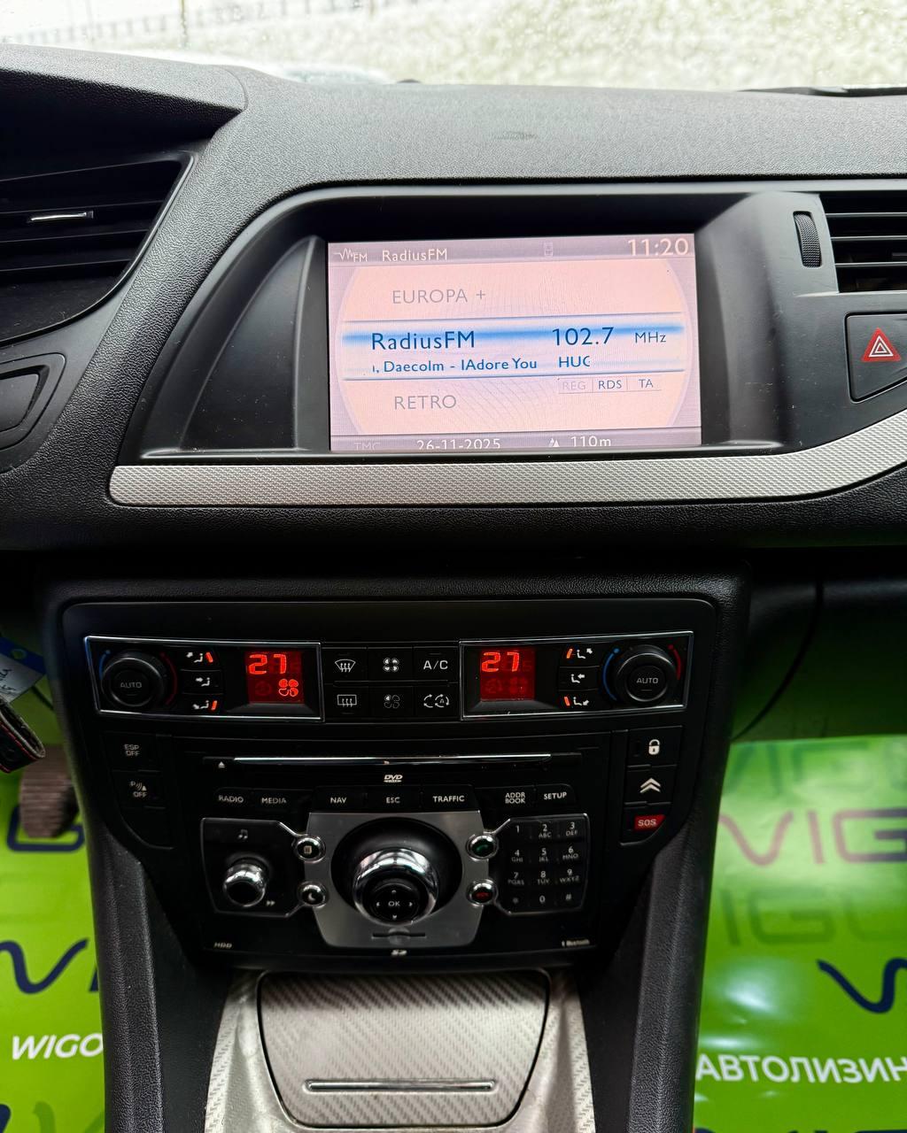 Citroen C5 II , 2009 г., механика, бензин - фото 13