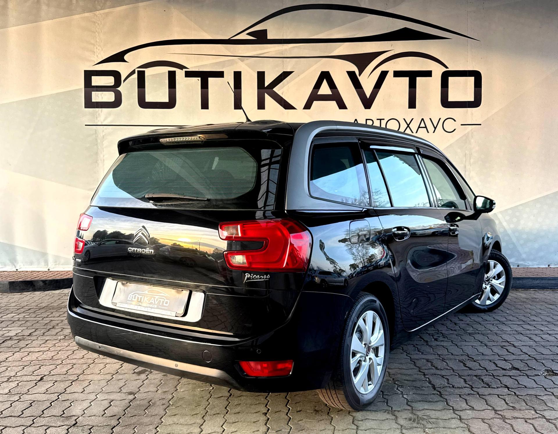 Citroen C4 Grand Picasso II , 2016 г., автомат, дизель - фото 7