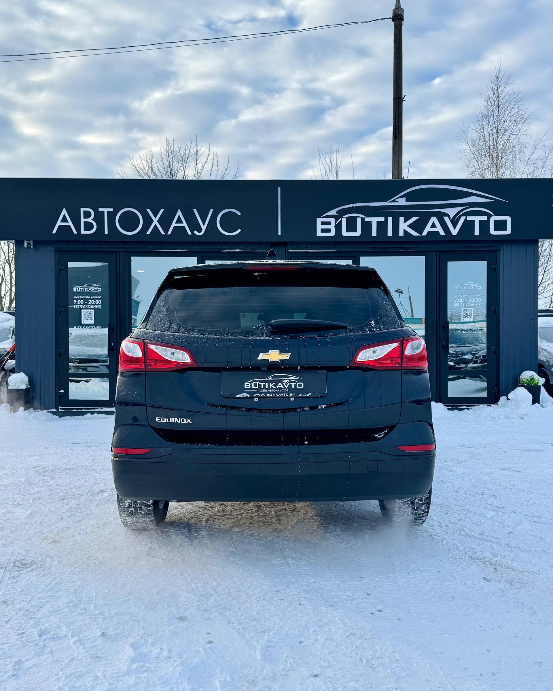 Chevrolet Equinox III , 2020 г., автомат, бензин - фото 6