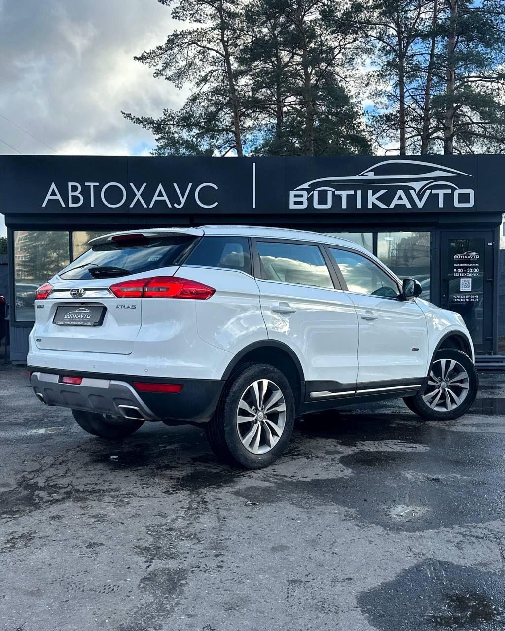 Geely Atlas I , 2020 г., автомат, бензин - фото 6