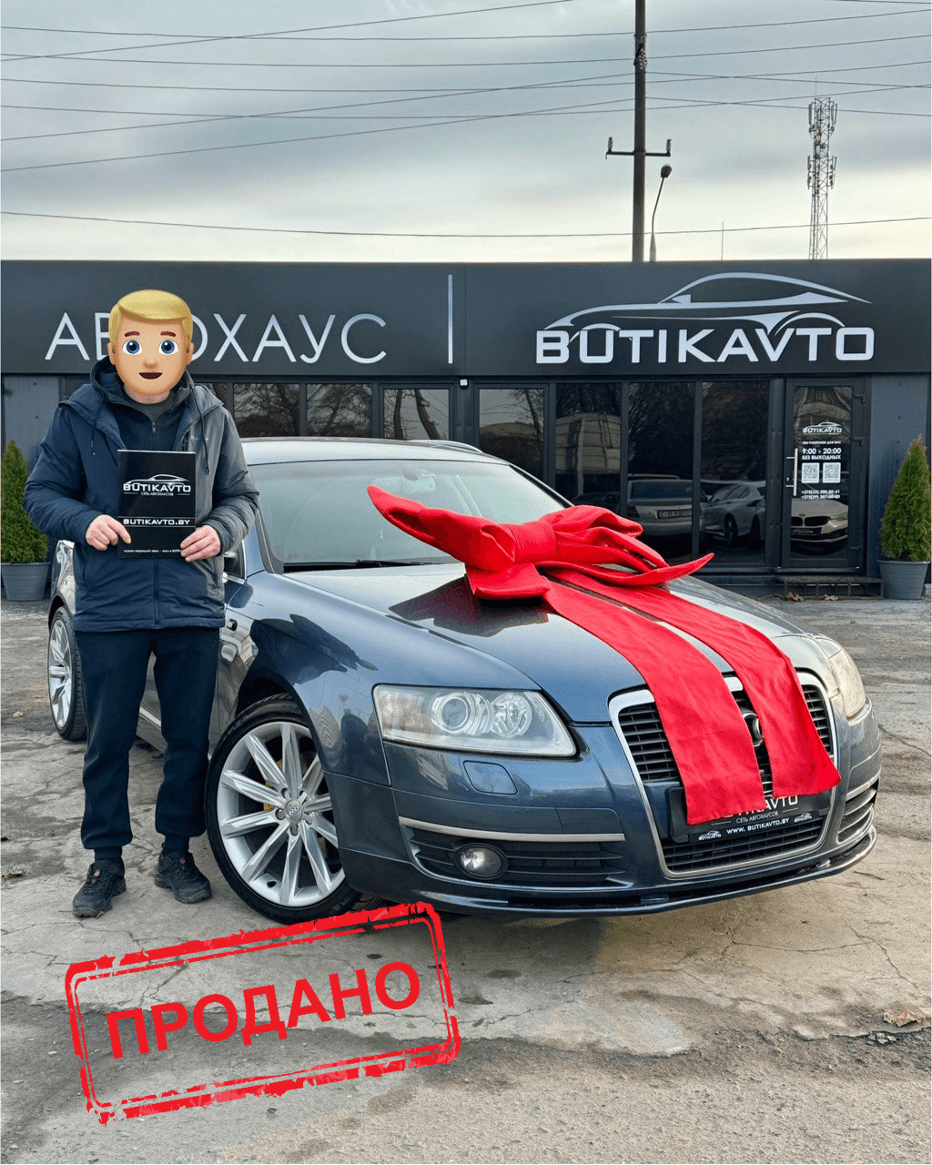 Audi A6 C6 · Рестайлинг , 2008 г., механика, дизель