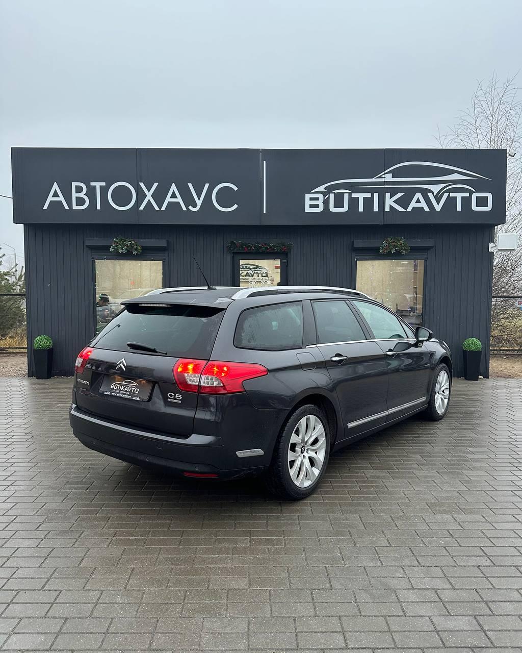 Citroen C5 II , 2012 г., механика, дизель - фото 6