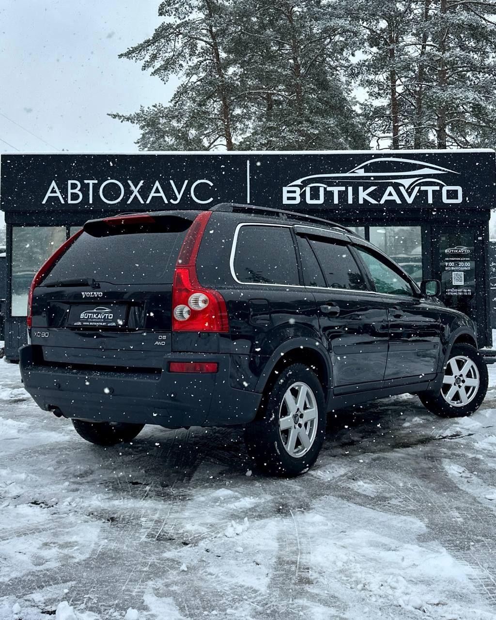 Volvo XC90 I , 2004 г., автомат, дизель - фото 6