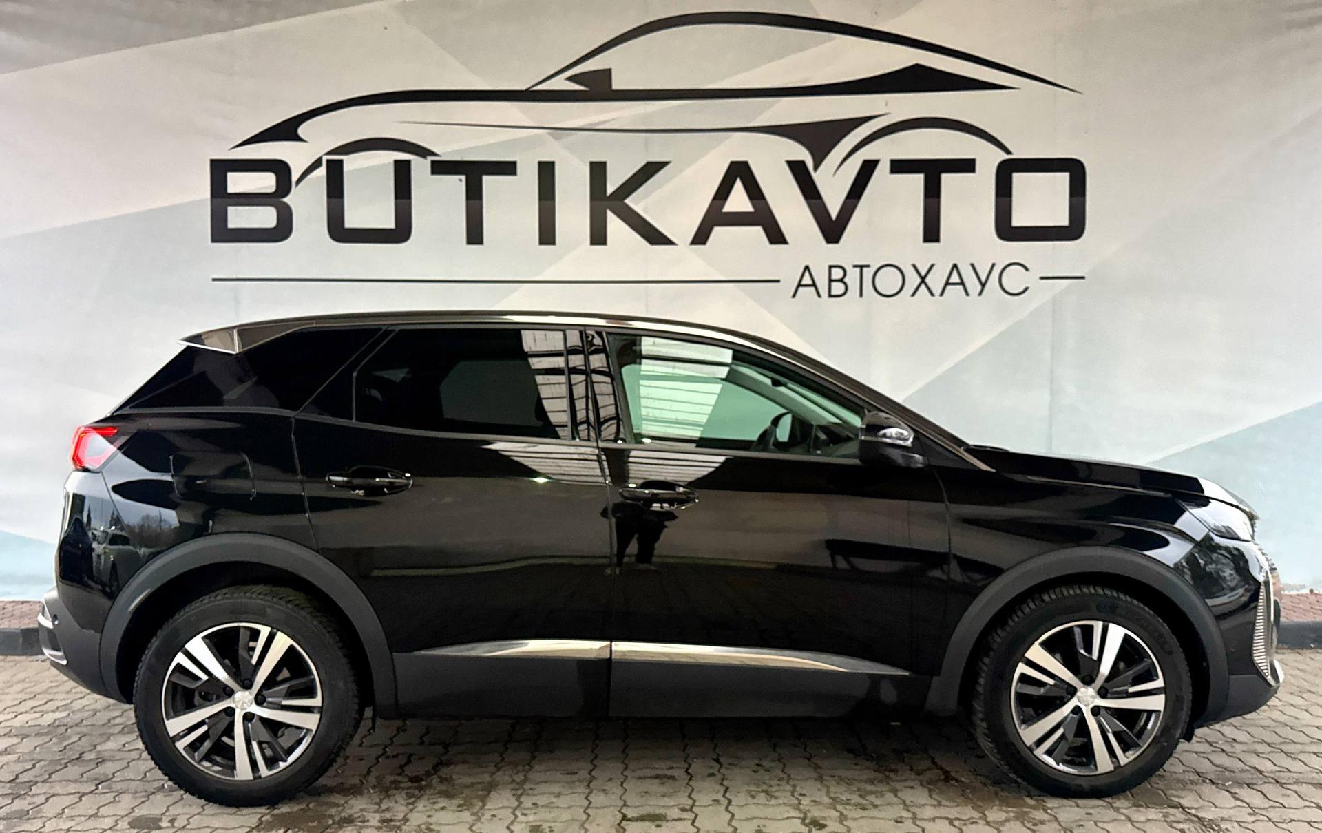 Peugeot 3008 II · Рестайлинг , 2021 г., автомат, бензин - фото 8