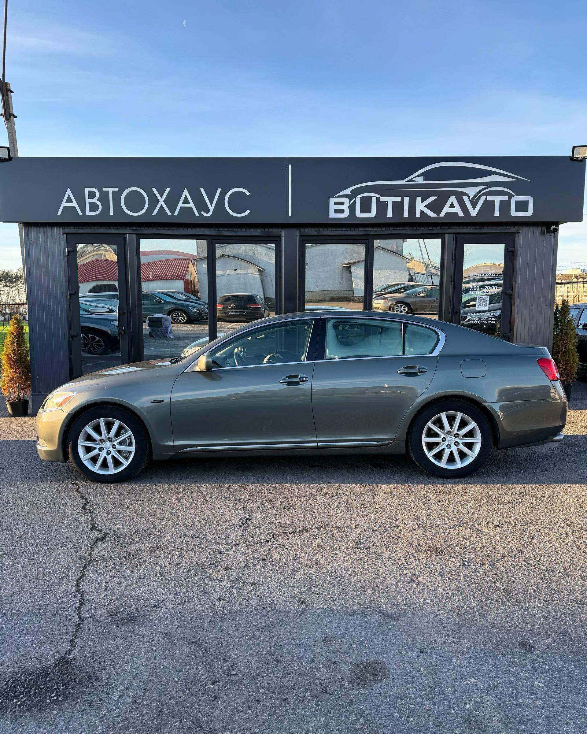 Lexus GS III , 2006 г., автомат, бензин - фото 8