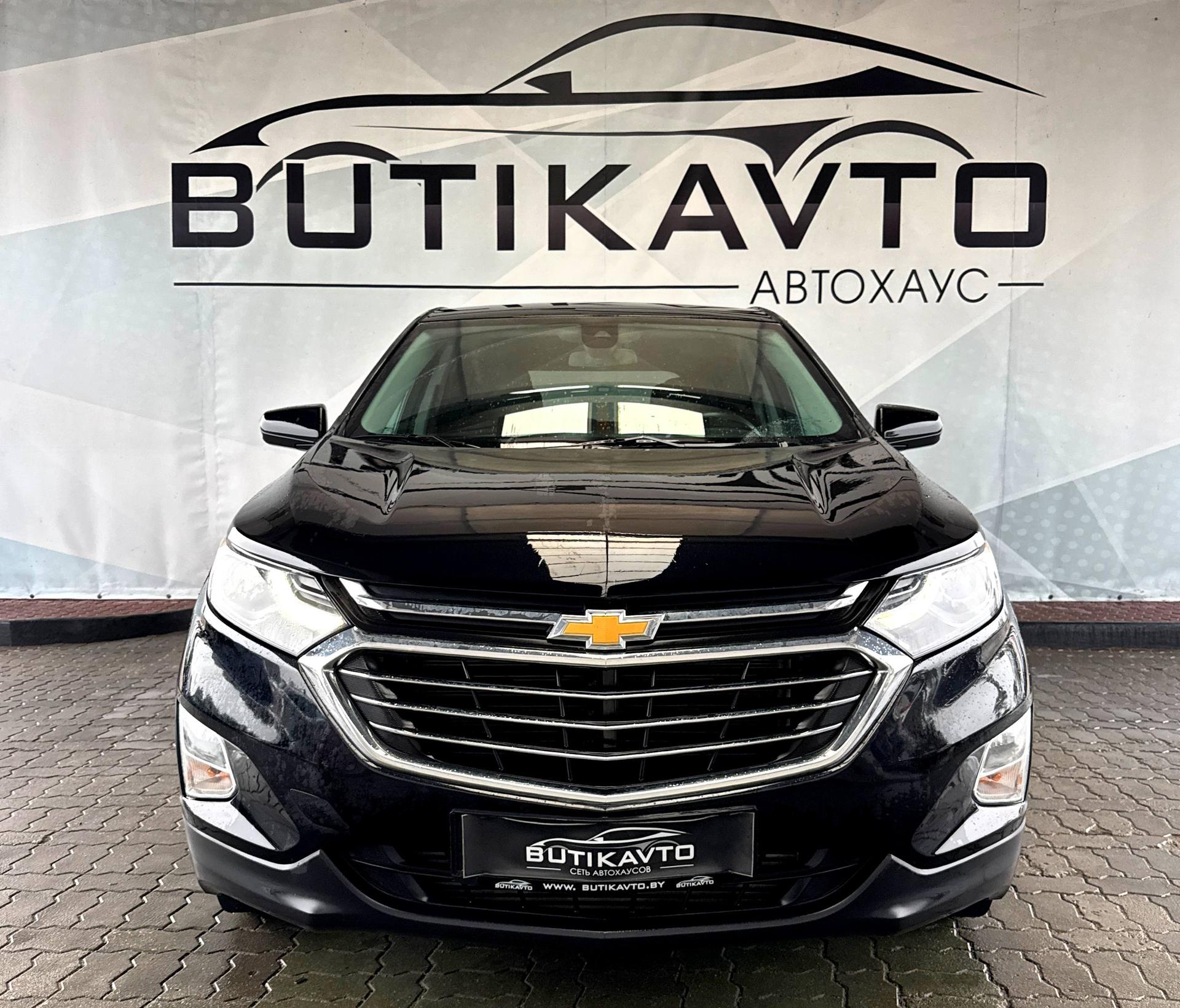 Chevrolet Equinox III , 2020 г., автомат, бензин - фото 2