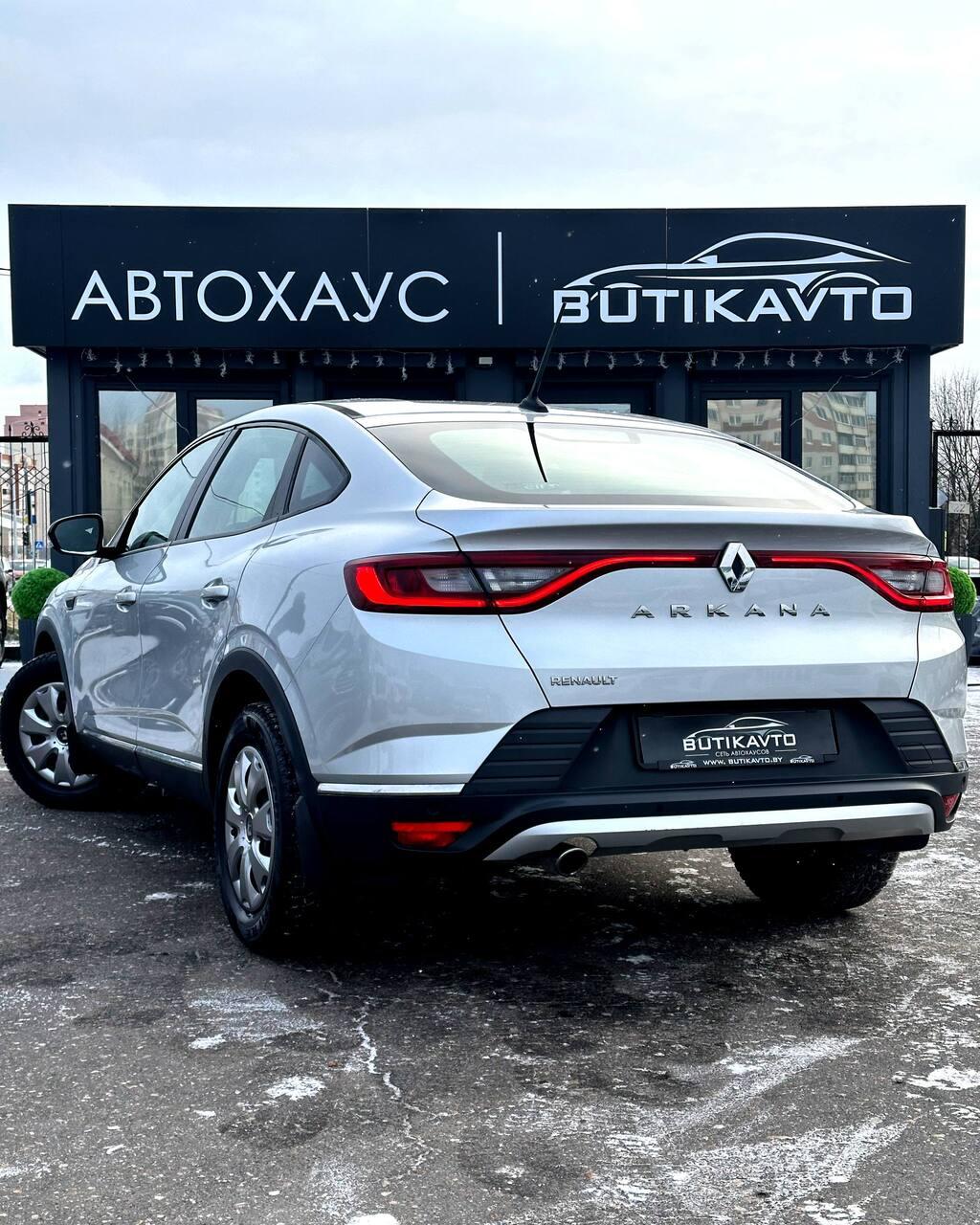 Renault Arkana I , 2019 г., вариатор, бензин - фото 4