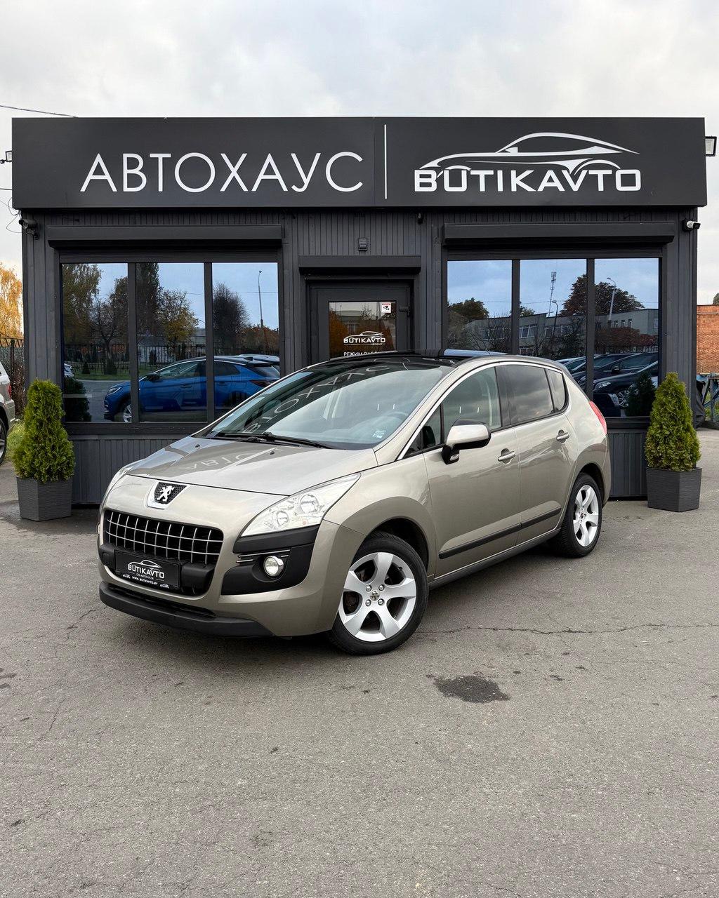 Peugeot 3008 I , 2009 г., механика, дизель - фото 3