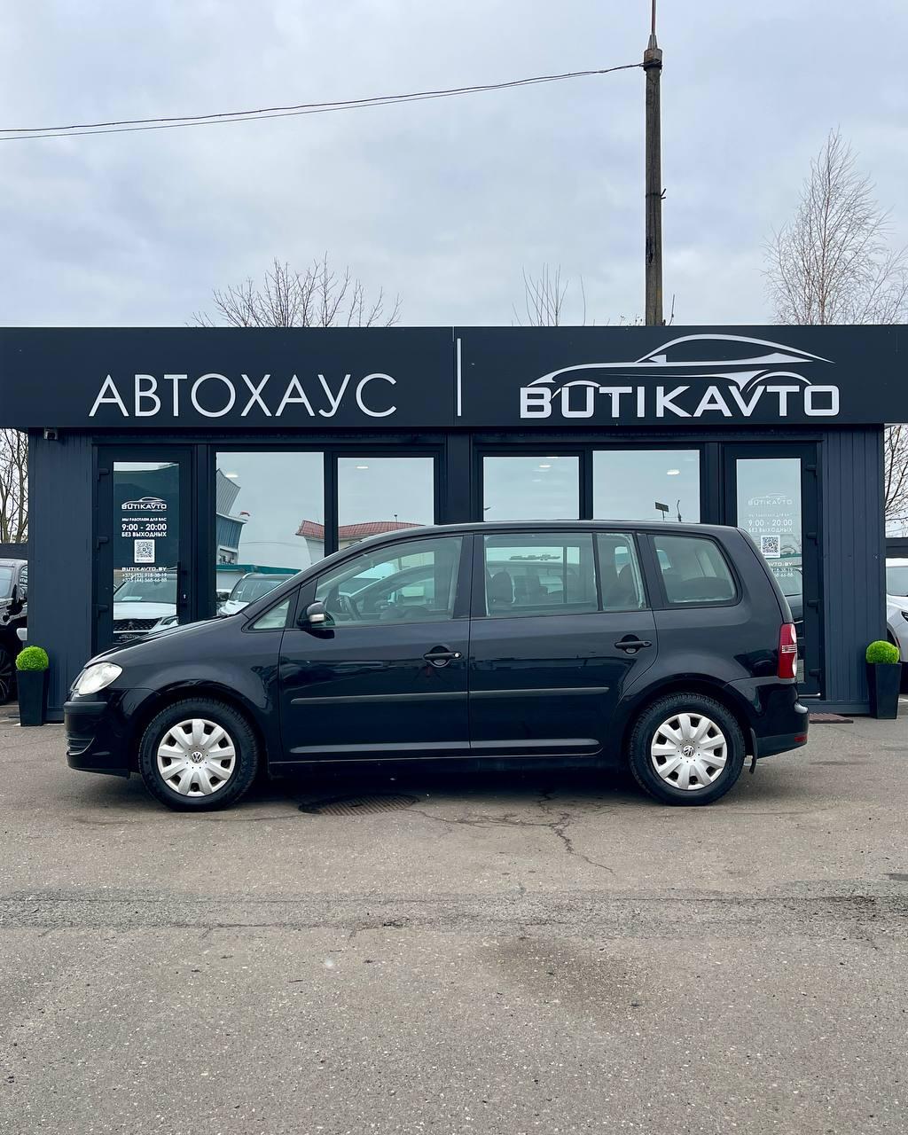 Volkswagen Touran I · Рестайлинг , 2007 г., механика, дизель - фото 4