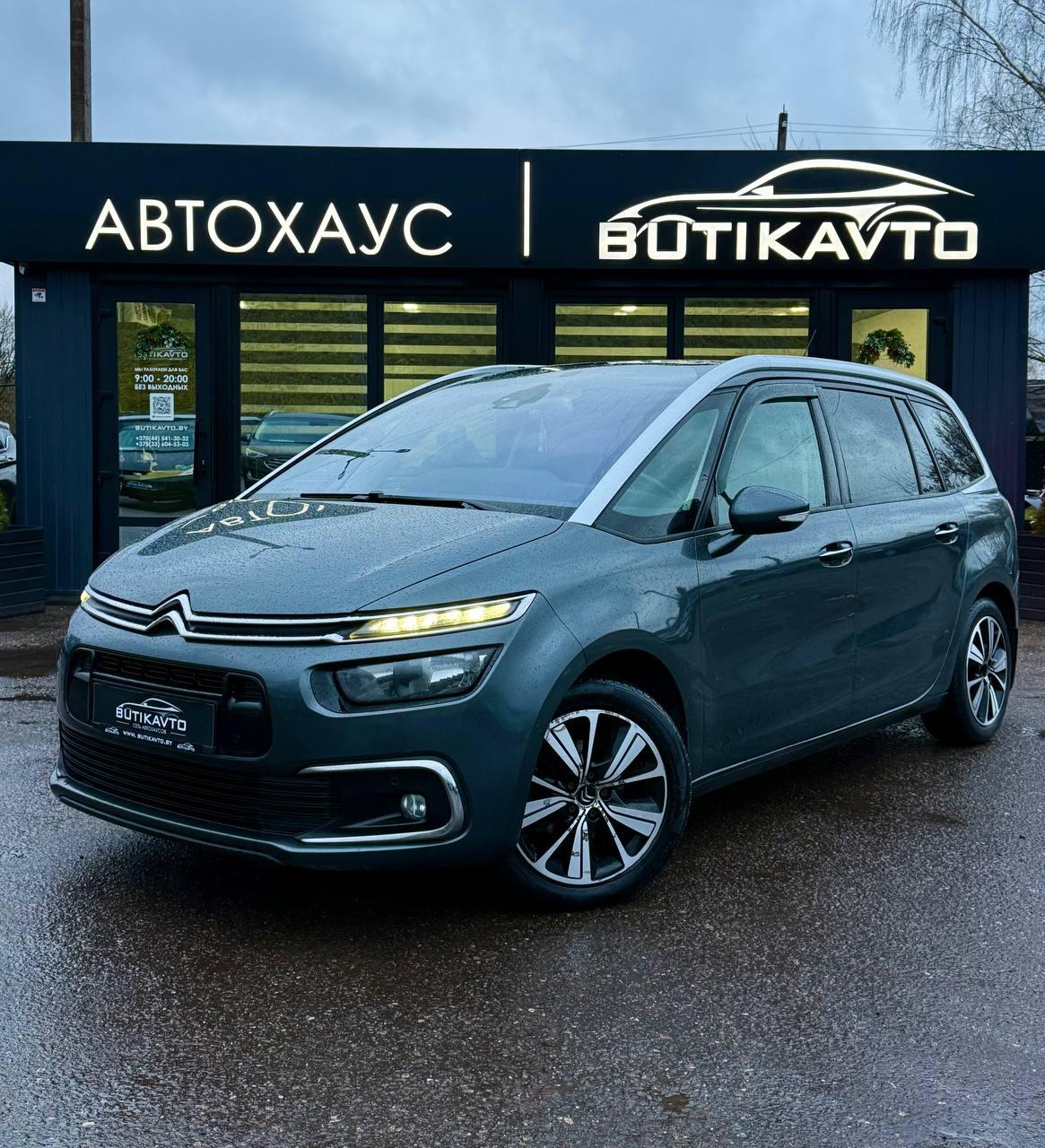 Citroen C4 Grand Picasso II · Рестайлинг , 2017 г., механика, дизель - фото 3