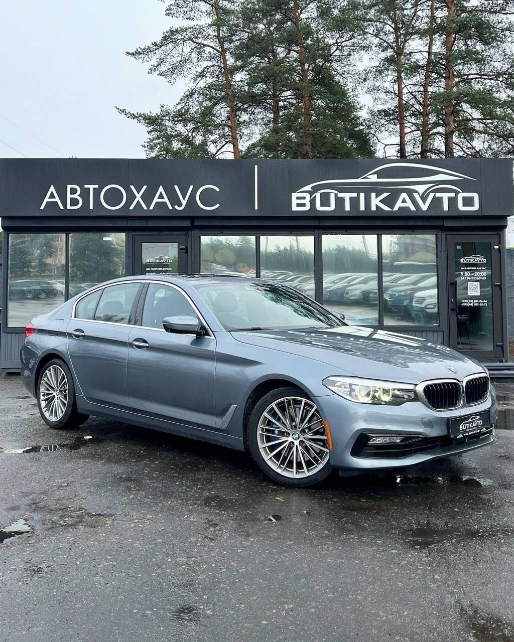 BMW 5 серия G30 G31 , 2017 г., автомат, бензин