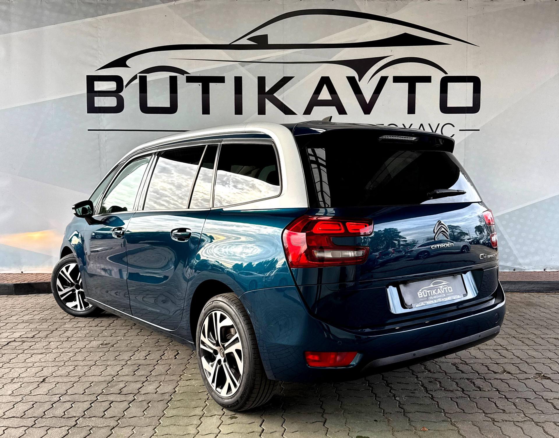 Citroen C4 Grand Spacetourer I , 2021 г., механика, дизель - фото 5