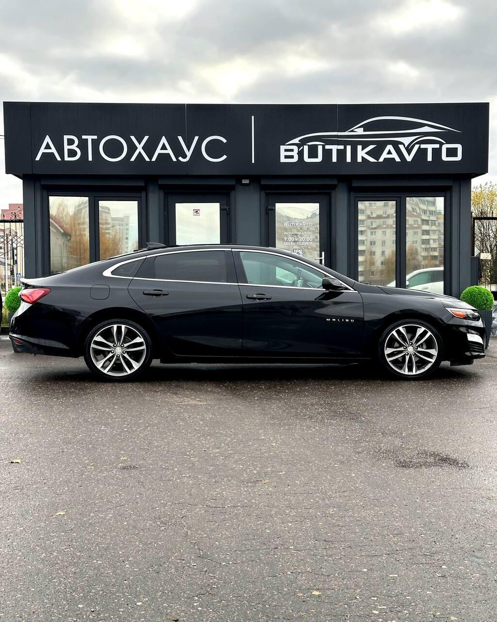 Chevrolet Malibu IX · Рестайлинг , 2020 г., вариатор, бензин - фото 8