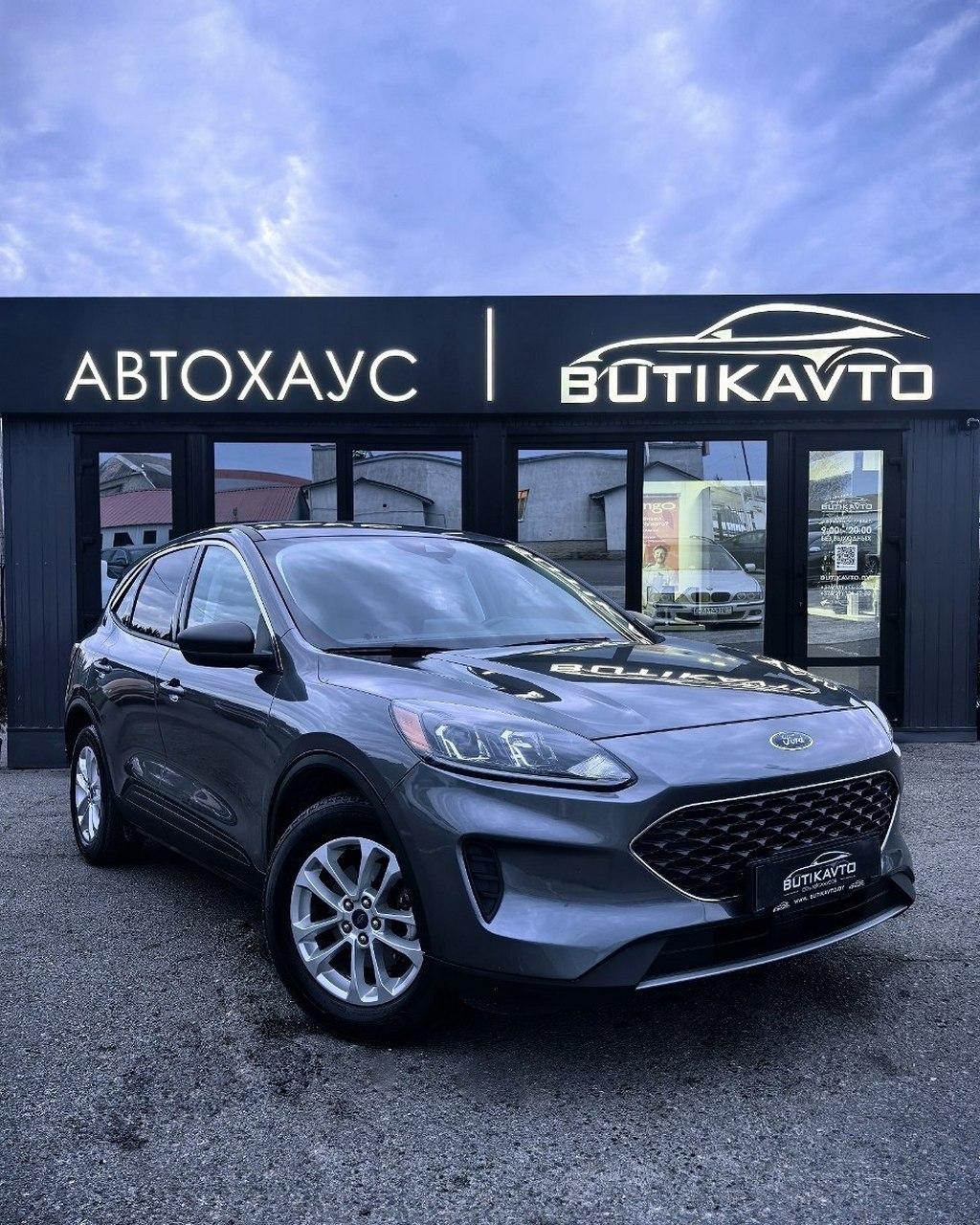 Ford Escape IV , 2022 г., автомат, бензин