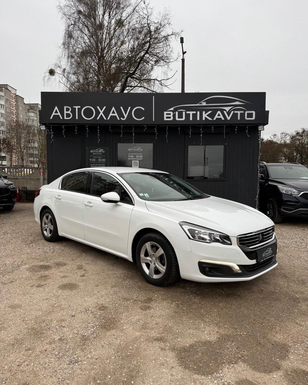 Peugeot 508 I · Рестайлинг , 2016 г., механика, дизель