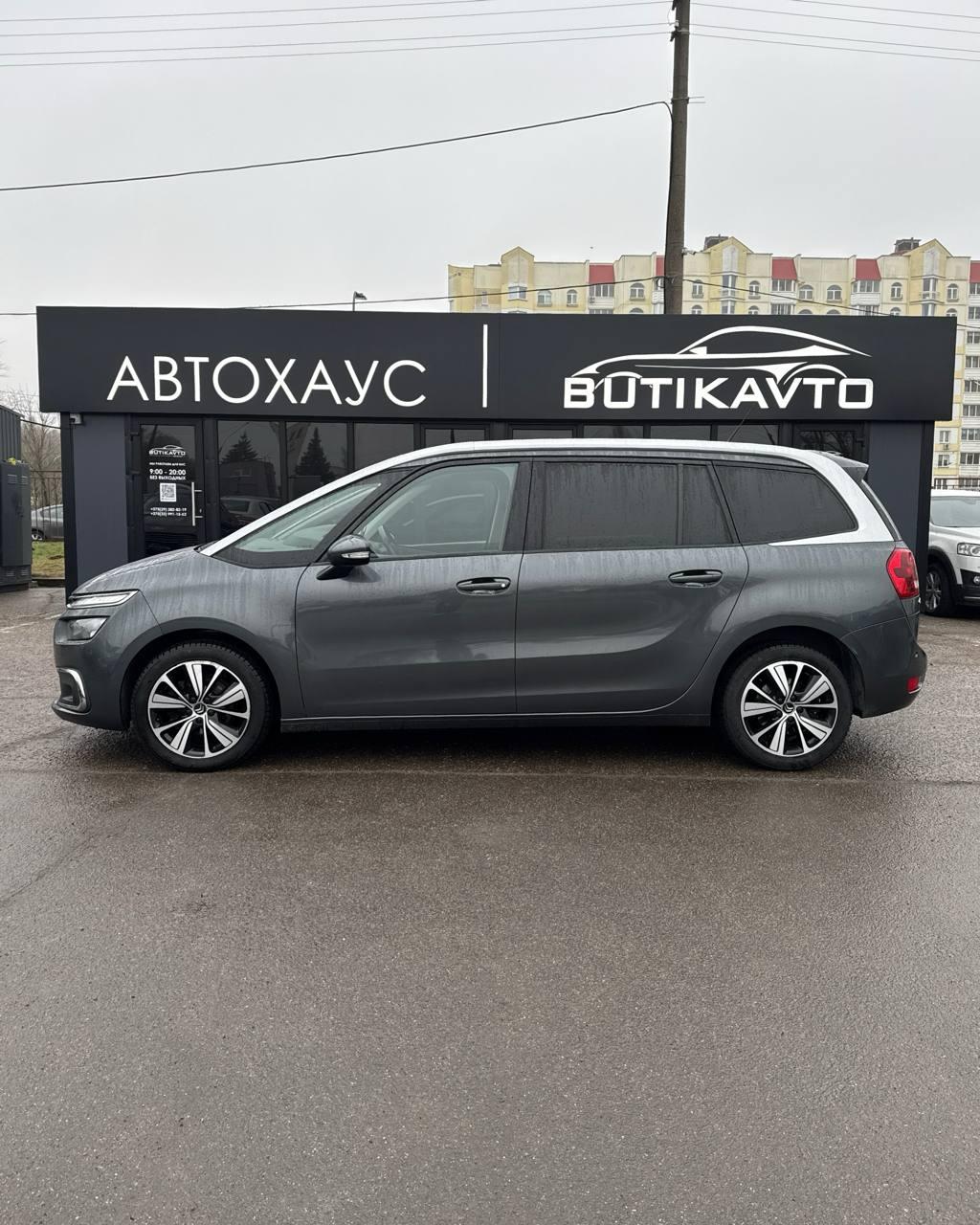 Citroen C4 Grand Picasso II · Рестайлинг , 2017 г., автомат, дизель - фото 8