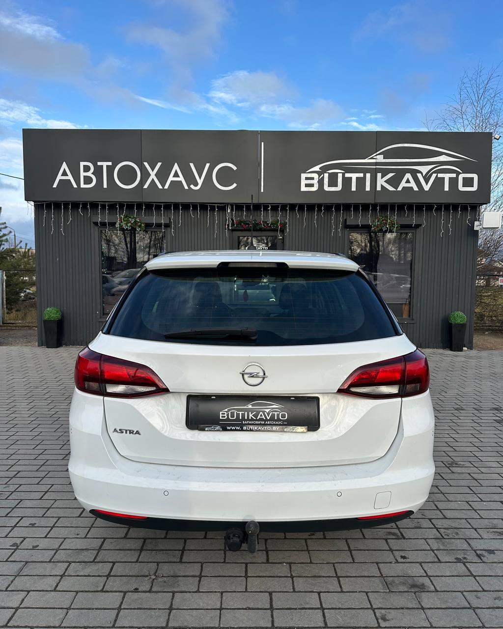 Opel Astra K · Рестайлинг , 2021 г., механика, бензин - фото 5