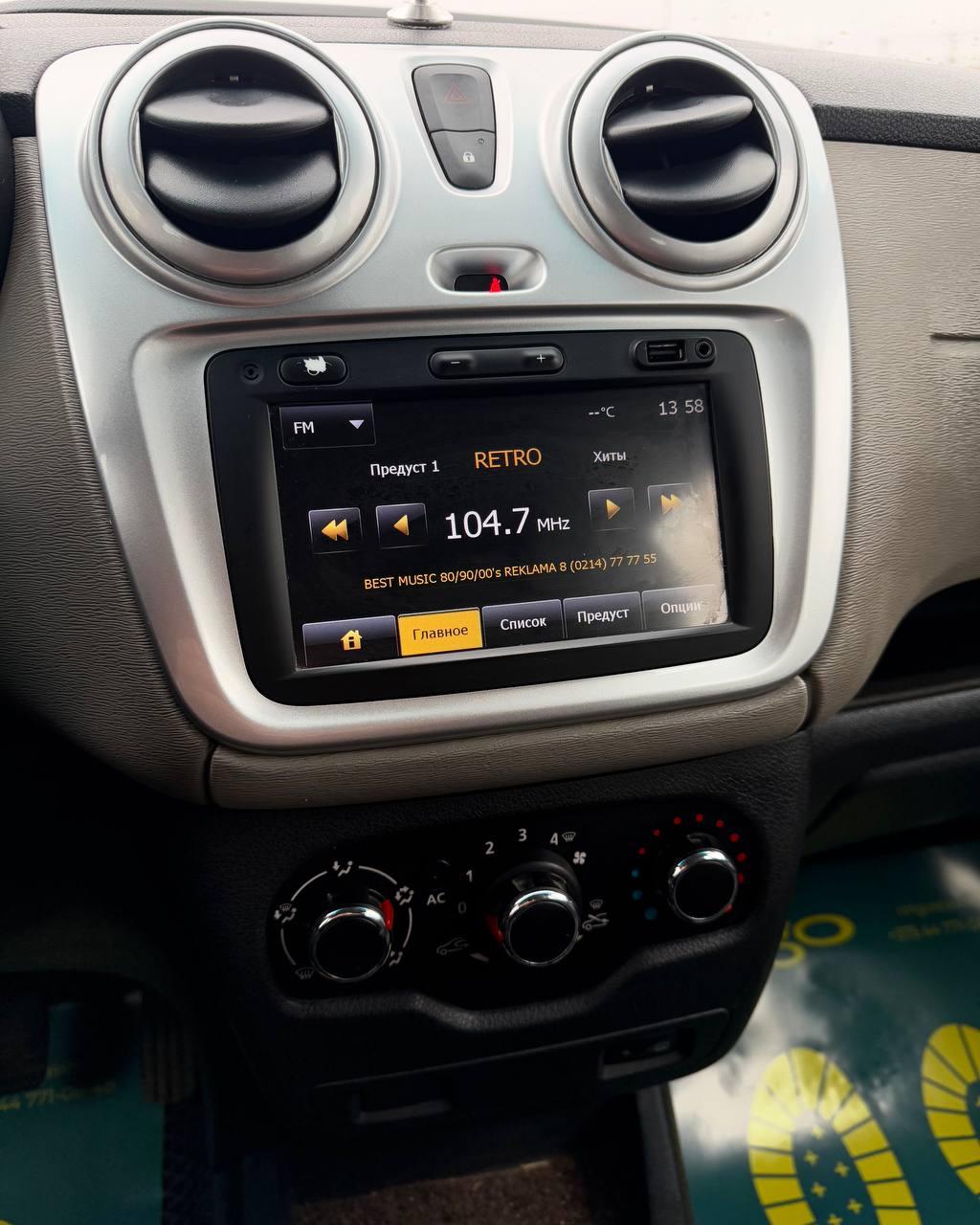 Dacia Dokker I , 2013 г., механика, бензин  - фото 15