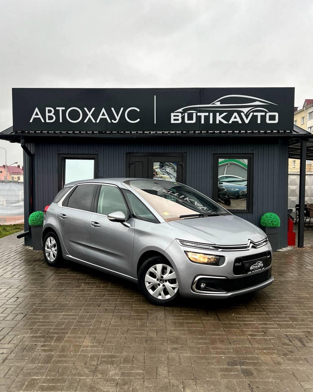 Citroen C4 Spacetourer I , 2018 г., механика, дизель