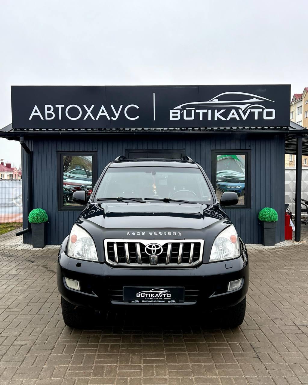 Toyota Land Cruiser Prado J120 , 2007 г., автомат, бензин - фото 2