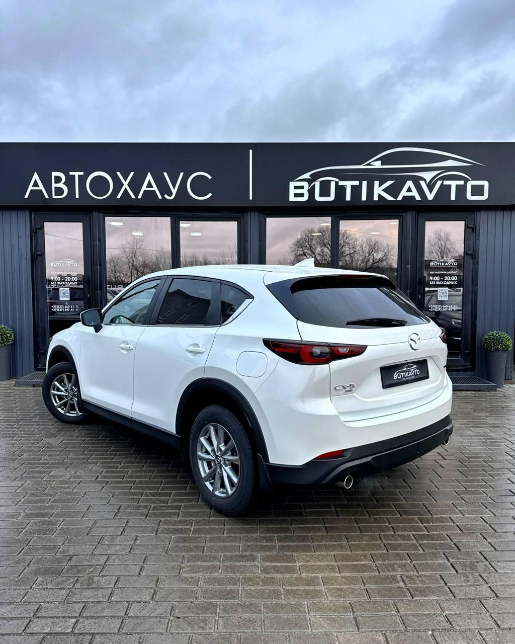 Mazda CX-5 II · Рестайлинг , 2022 г., автомат, бензин - фото 4