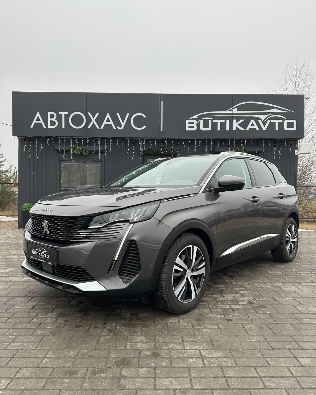 Peugeot 3008 II · Рестайлинг , 2020 г., автомат, бензин - фото 3