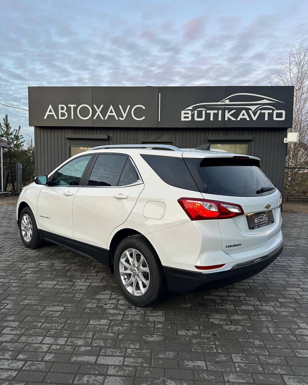 Chevrolet Equinox III · Рестайлинг , 2021 г., автомат, бензин - фото 4