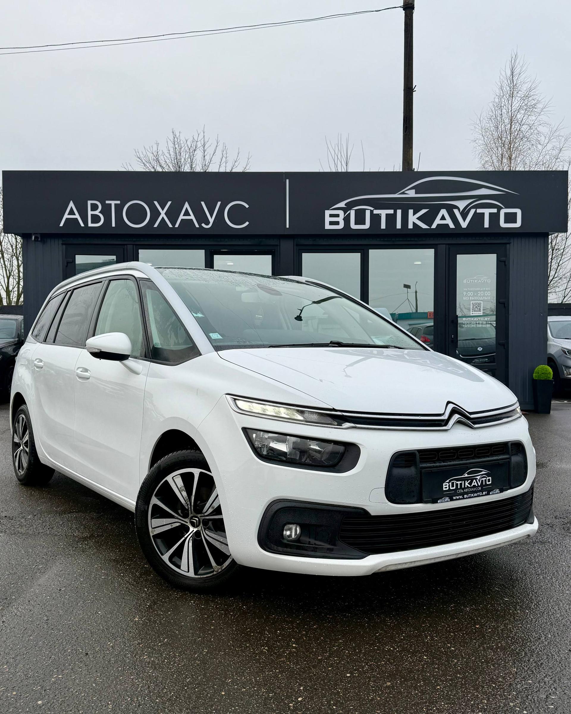 Citroen C4 Grand Picasso II · Рестайлинг , 2018 г., механика, дизель