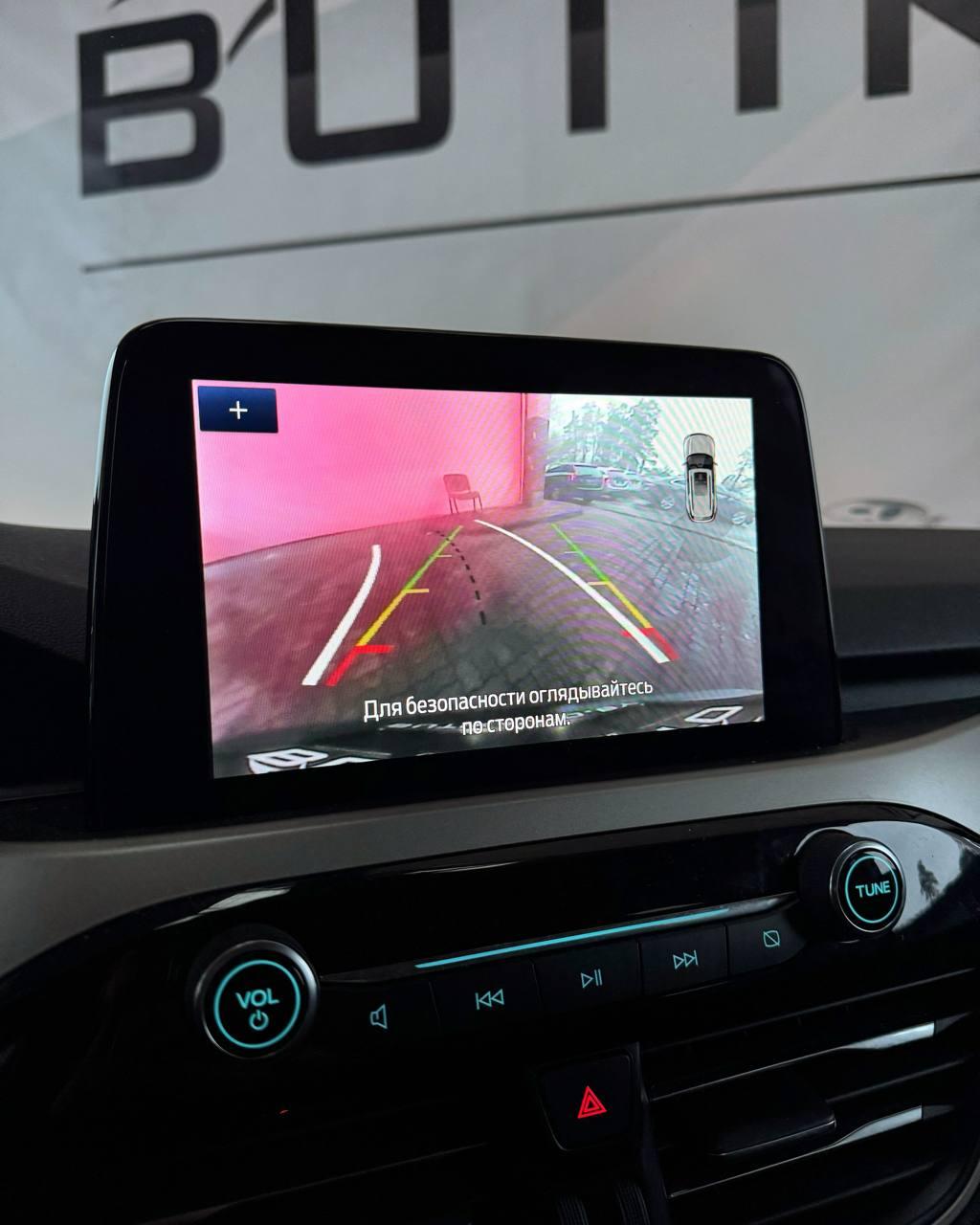 Ford Escape IV , 2021 г., автомат, бензин - фото 12