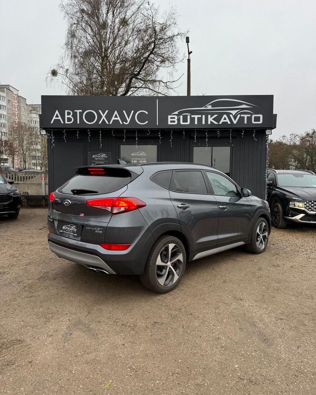 Hyundai Tucson III , 2017 г., робот, бензин - фото 6