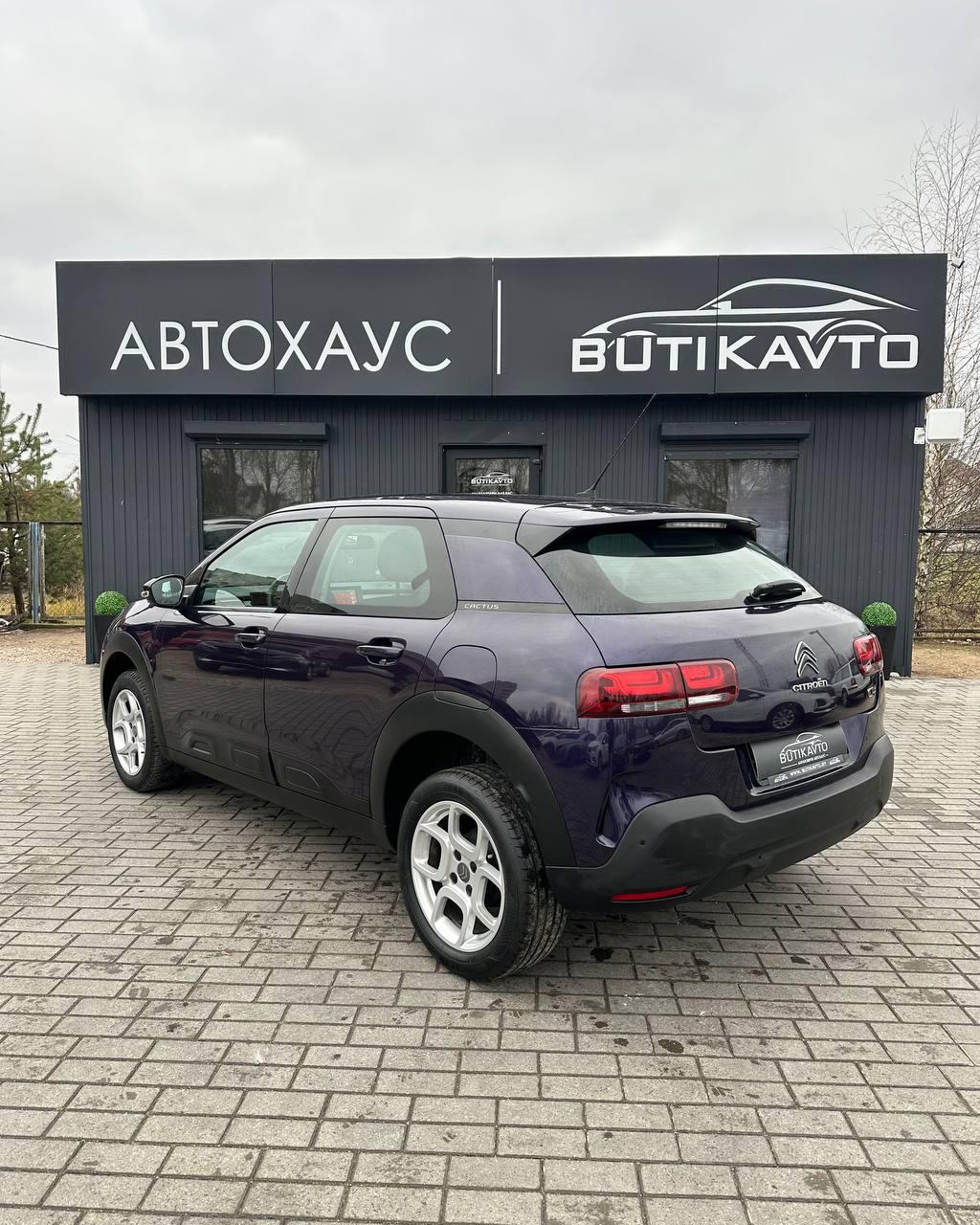 Citroen C4 Cactus I · Рестайлинг , 2018 г., механика, бензин - фото 4