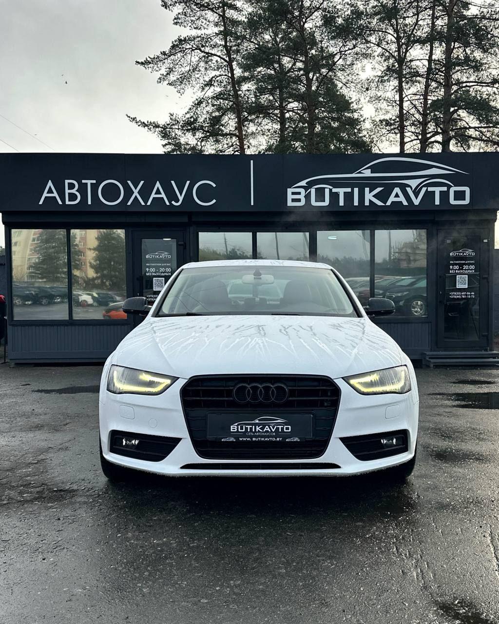 Audi A4 B8 · Рестайлинг , 2014 г., вариатор, бензин - фото 2