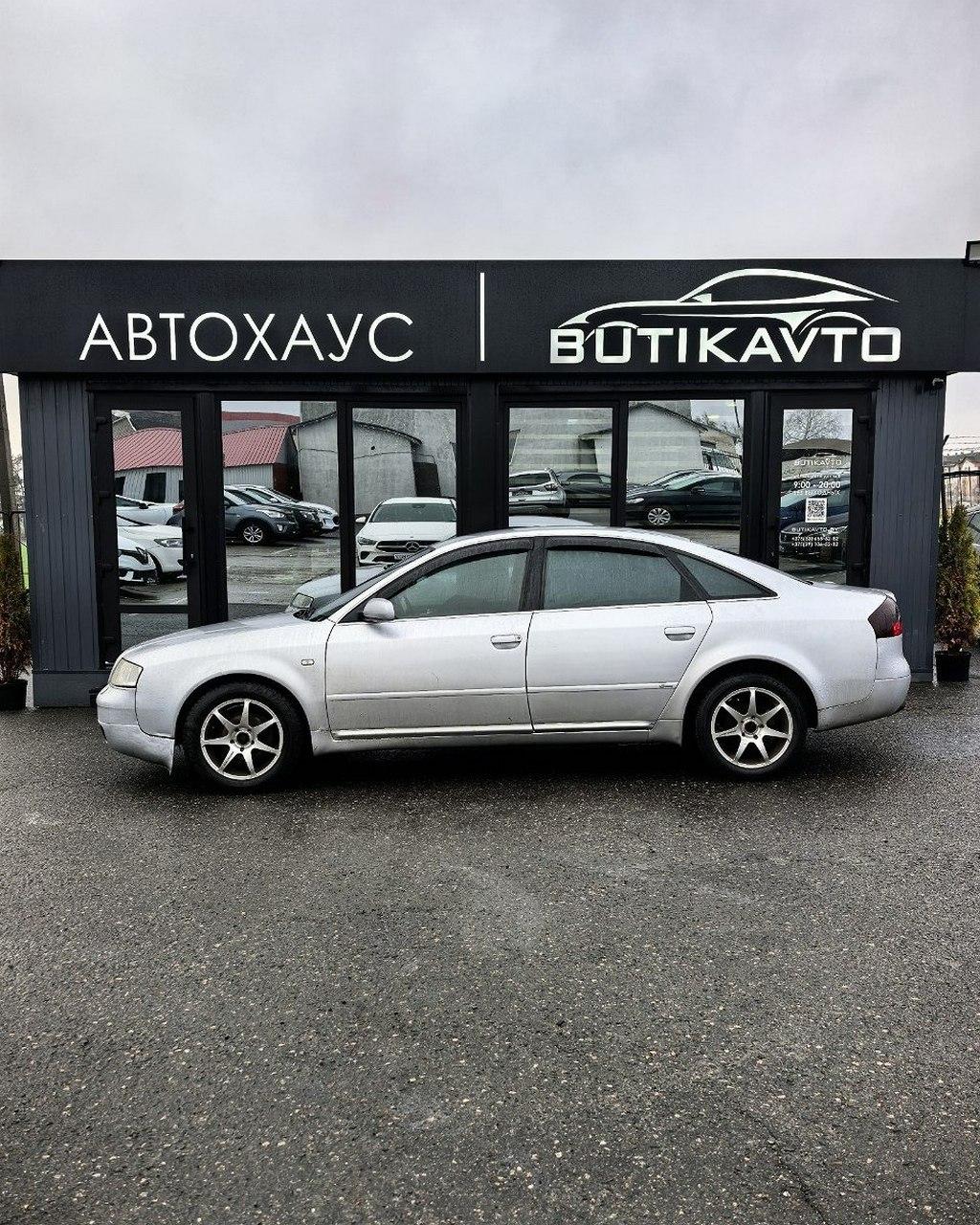 Audi A6 C5 , 1999 г., автомат, дизель - фото 8