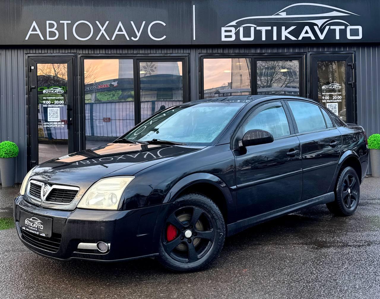 Opel Vectra C , 2003 г., механика, дизель - фото 3