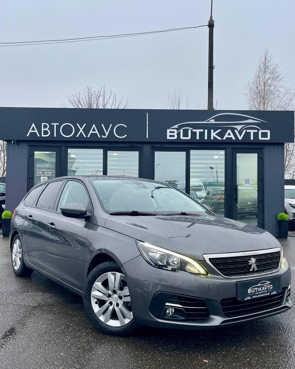 Peugeot 308 T9 · Рестайлинг , 2020 г., механика, дизель