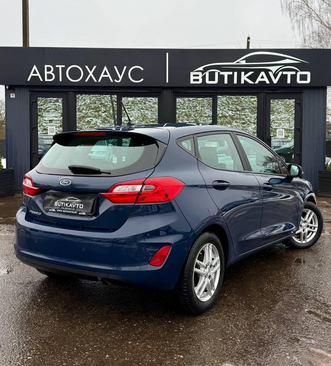 Ford Fiesta VII , 2019 г., механика, дизель - фото 7