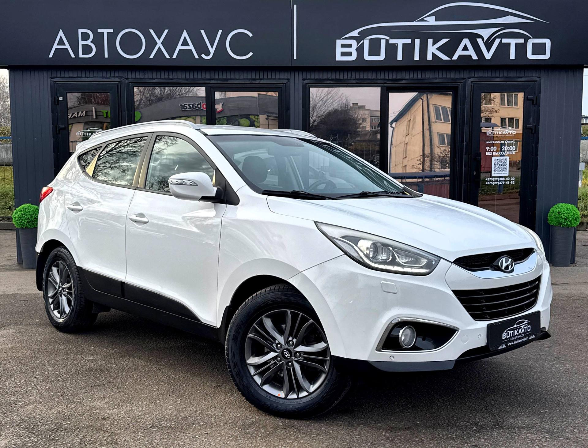 Hyundai ix35 I , 2013 г., автомат, бензин