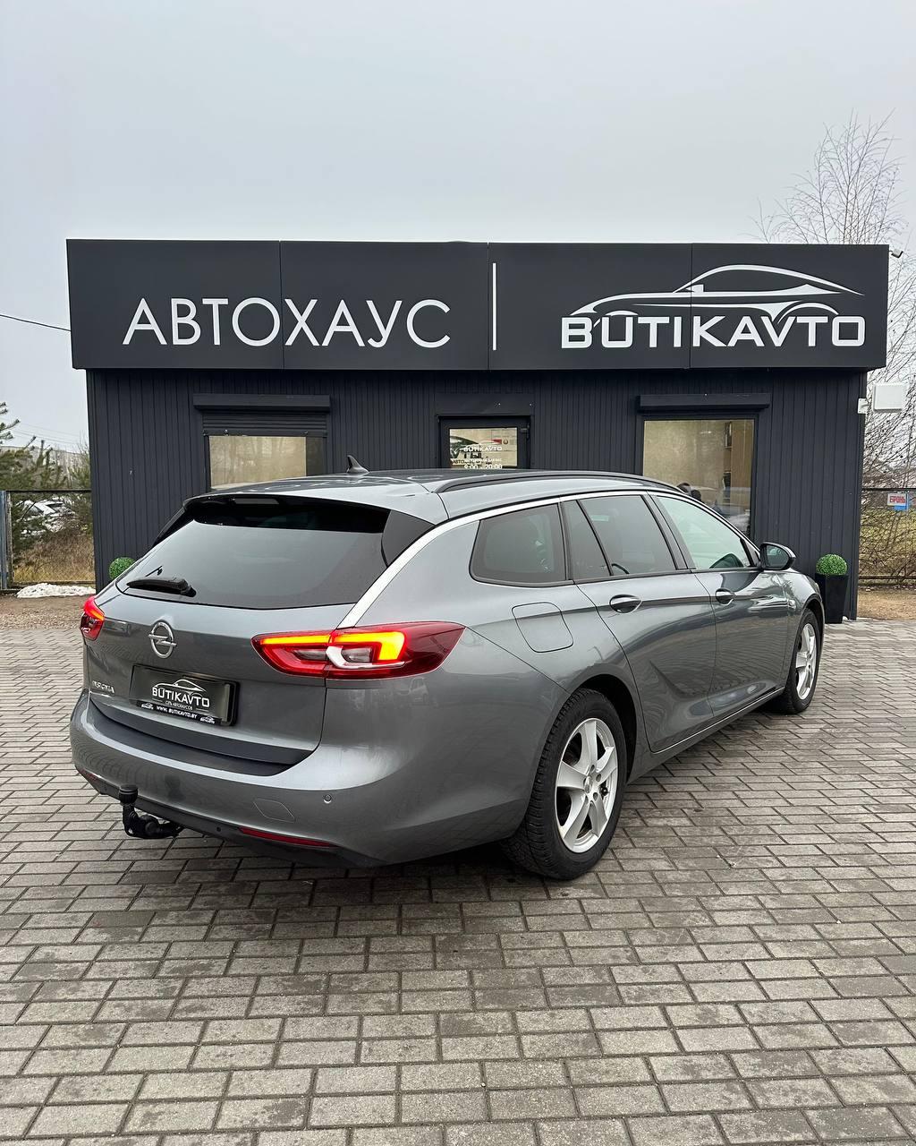 Opel Insignia II , 2020 г., механика, дизель - фото 6