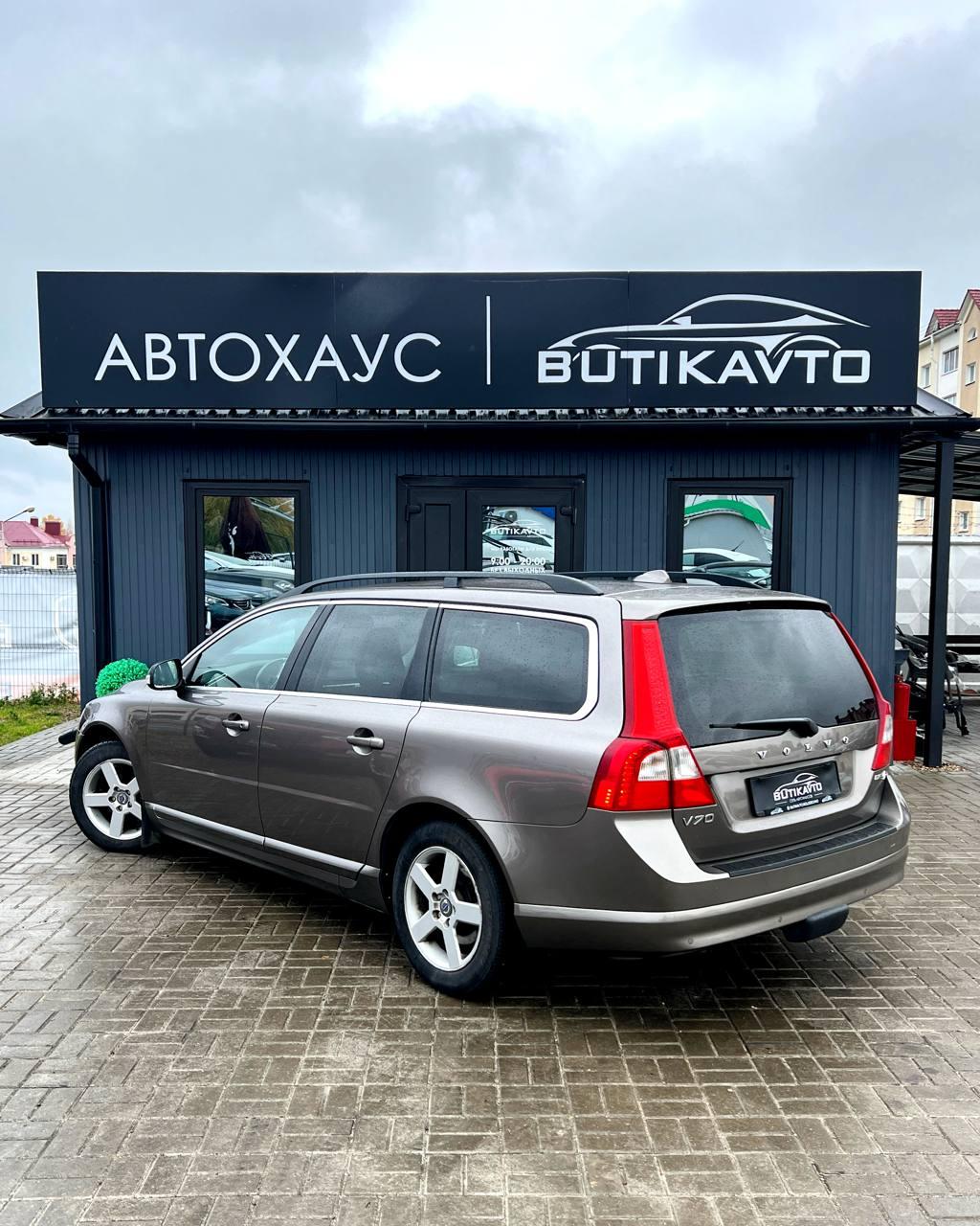 Volvo V70 III , 2010 г., механика, дизель - фото 5