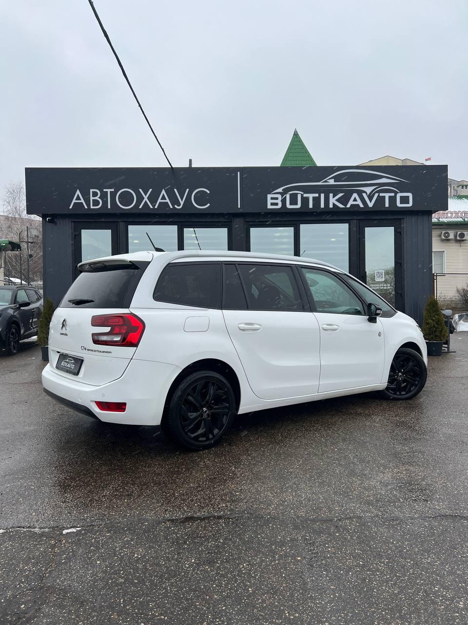 Citroen C4 Grand Spacetourer I , 2020 г., механика, дизель - фото 7