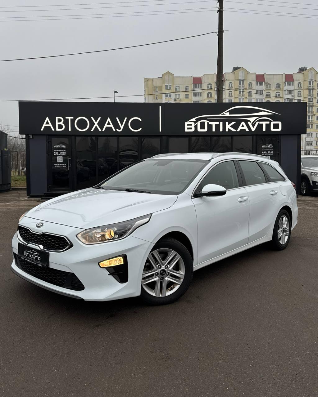 Kia Cee'd III , 2021 г., робот, дизель - фото 3