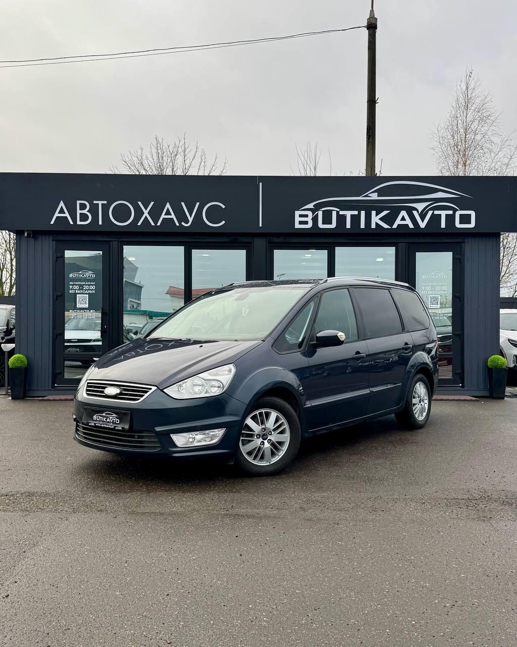 Ford Galaxy II · Рестайлинг , 2011 г., механика, дизель - фото 3