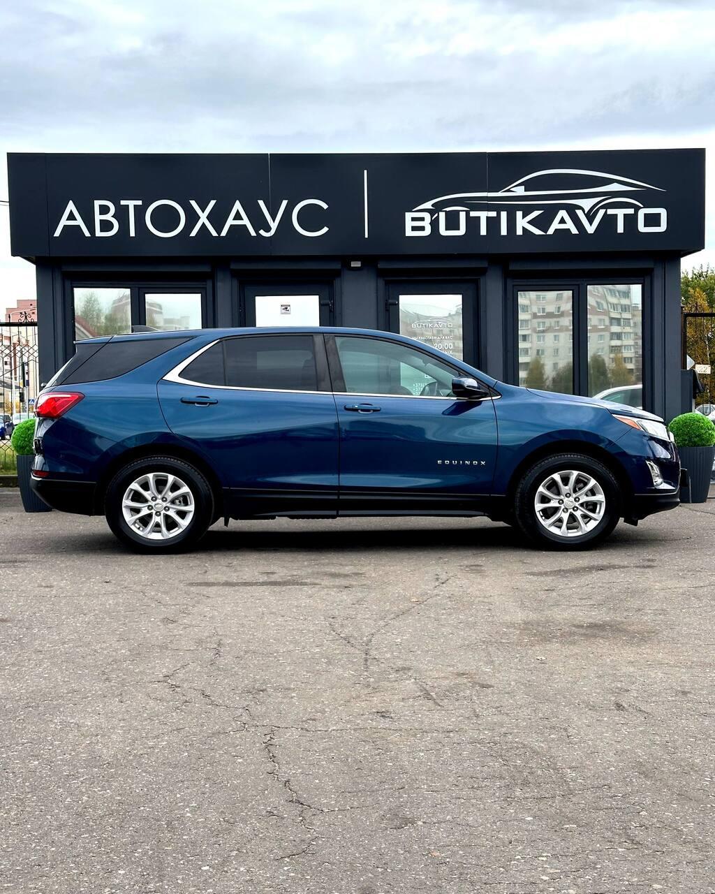 Chevrolet Equinox III , 2020 г., автомат, бензин - фото 8